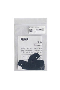 󒍐Yi zC #50126 15 ւh(ho)}XN DR10Rp VQ}c