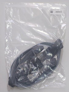 ߂Ђ #50331 15{ gppxɂĂ߂ЂLтAĂꍇɂ͌Ă hŃ}XNʑ GM76DSp VQ}c ܂Ђ ւoh@R