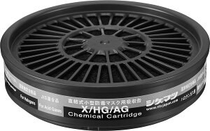 X/HG/AG nQE_KXpz i#12301j 1it_u^Cv2gpj h(ho)hŌp}XNʑ TWV[Yp ڂǂ LŃKX KXZx0.1%ȉp VQ}c