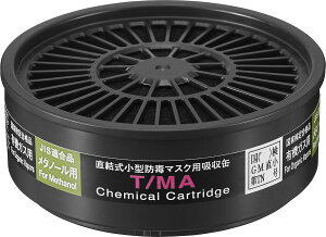 T/MA ^m[pzʁi#12345j 1it_u^Cv2gpj ŋہEōƗpی h(ho)hŌp}XNʑ TWV[Yp ڂǂ LŃKX KXZx0.1%ȉp VQ}c