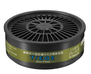 T/EO2 G`ILVhpzʁi#12347j 1it_u^Cv2gpj ŋہEōƗpی h(ho)hŌp}XNʑ TWV[Yp ڂǂ LŃKX KXZx0.1%ȉp V