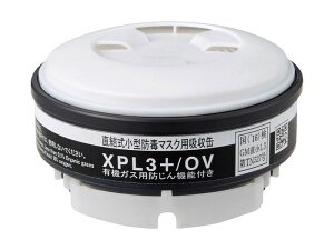 󒍐Yi XPL3+/OV h@\tL@KXpzʁi#12306j 1it_u^Cv2gpj h敪L3iߏW99.9%ȏj _CILVޑ΍ x2ɁI h(ho)hŌp}X