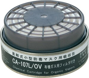 CA-107L/OV h@\tL@KXpzʁi#01250j 1it_u^Cv2gpj h敪L1iߏW80.0%ȏj hŃ}XNʑ GM165AGM80SAGM80SFAGM70DAGM28Sp ڂǂ LŃKX K