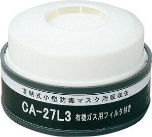 CA-27L3/OV h@\tL@KXppzʁi#10280j1it_u^Cv2gpj h敪L3(ߏW99.9%ȏj hŃ}XNʑ GM185AGM165AGM80SAGM80SFAGM28Sp ڂǂ LŃKX K