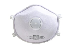 サカヰ式 ハイラック335型 10枚入 弁付き しめひも2本ひも式 すばやく簡単に装着 防じん区分DS2(捕集効率95.0%以上) 指定防護係数10 N95同等品 顔の小さな方にぴったりな接顔サイズ ソフトな