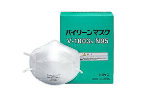 V-1003N-N95 110 N95}XN I΂鍂i NIOSHKiN95ii ƌDS2i ߏW95%ȏ PM2.5EǑ΍ _Uz  ЊQ