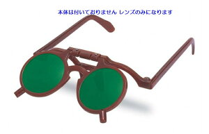 102-KKp DINY 1g Ռx No3`No11 OEԊOJbg Ŷ݁A{͕̂tĂ܂