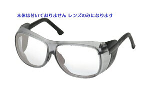 w ی߂ փY RS-2400Np 1g iNAj/iNAjAFi~߁j JISKii OJbg Ŷ݂ł {͕̂tĂ܂