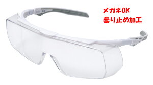 RK-05 AF w I[o[OX Klp\ 1 ~߉H h񃁃Kl ی상Kl Z[teB[OX Ɨp DIY O  ԕ ΍ Kl̏ォ