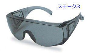 RS-01 X[N#3 1 OJbg I[o[OX^Cv ߂˕p\ 