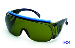 RS-07 遮光仕様 エコノミータイプ 1個 IR3、IR8 ノンコ−トレンズ 紫外線カット 紫外線カット オーバーグラスタイプ めがね併用可能