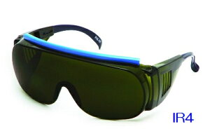 RS-07 遮光仕様 1個 IR1.4、1.7、2、3、4、5 オーバーグラスタイプ 紫外線カット めがね併用可能