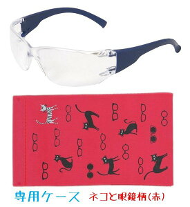 w ql ی߂ RS-KIDS 1 iNAj ԕǑ΍ OJbg pP[Xi2ށjt