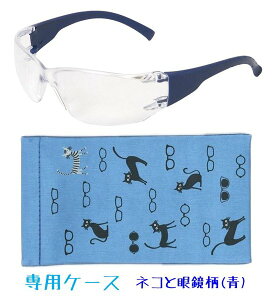 RS-KIDS 1  NA ql ԕǑ΍ OJbg pP[Xi2ށjt