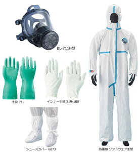 dt@tċzpیi}XNjAh앞 Zbg koken-ast1-01s 1Zbg BL-711H^ ^CxbN \tgEFAIII(3)^ 6873 718 319-100