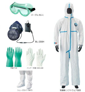 dt@tċzpیi}XNjAS[OAh앞 Zbg koken-ast1-04s 1Zbg BL-200H^ RG-1 ^CxbN \tgEFAIII(3)^ 6873 718 319-100