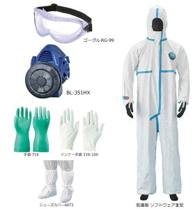 dt@tċzpیi}XNjAS[OAh앞 Zbg koken-ast1-05s 1Zbg L-351HX^ RG-99 ^CxbN \tgEFAIII(3)^ 6873 718 319-100