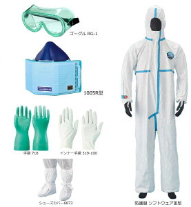 ւhihoj}XNAS[OAh앞 Zbg koken-ast4-01s 1Zbg 1005R RG-1 ^CxbN \tgEFAIII(3)^ 6873 718 319-100