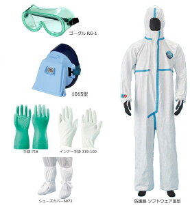 ւhihoj}XNAS[OAh앞 Zbg koken-ast4-02s 1Zbg 1015 RG-1 ^CxbN \tgEFAIII(3)^ 6873 718 319-100