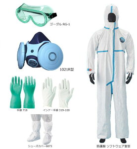 ւhihoj}XNAS[OAh앞 Zbg koken-ast4-03s 1Zbg 1021R RG-1 ^CxbN \tgEFAIII(3)^ 6873 718 319-100