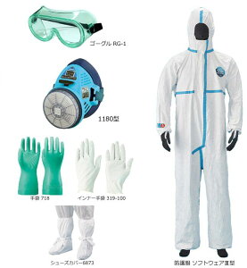 ւhihoj}XNAS[OAh앞 Zbg koken-ast4-04s 1Zbg 1180 RG-1 ^CxbN \tgEFAIII(3)^ 6873 718 319-100