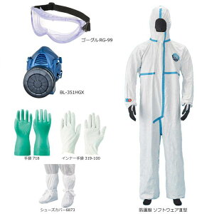 hŗpdt@tċzpیi}XNʑ́jEzʁAh앞 Zbg koken-dxn2-1-2s 1Zbg BL-351HGX^ RG-99 ^CxbN \tgEFAIII(3)^ 6873 718 319-100