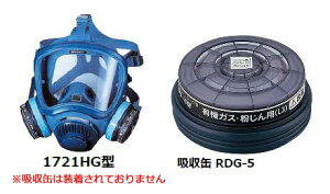 hŃ}XNʑ́Ez Zbg koken-dxn2-2-02 1Zbg 1721HG RDG-5  R[P