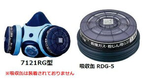 hŃ}XNʑ́Ez Zbg koken-dxn2-2-04 1Zbg 7121RG RDG-5  R[P