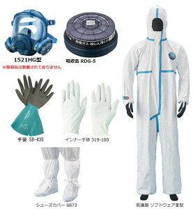 hŃ}XNʑ́EzʁAh앞 Zbg koken-dxn2-2-1s 1Zbg 1521HG RDG-5 ^CxbN \tgEFAIII(3)^ 58-435 718 319-100