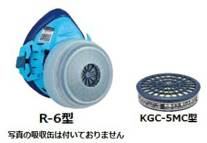 hŃ}XNʑ́Ez Zbg koken-msl1-03 1Zbg R-6^ KGC-5MC^  R[P VA