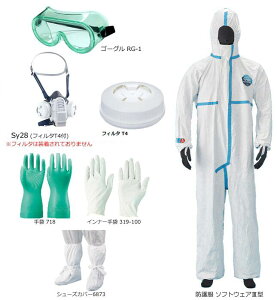 dt@tċzpیi}XNʑ́jEtB^AS[OAh앞 Zbg sts-ast1-5s 1Zbg Sy28 T4 RG-1 \tgEFAIII(3)^ 6873 718 319-100