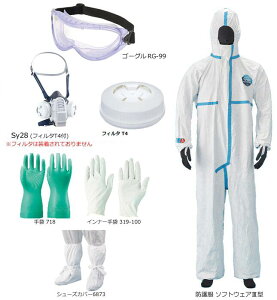 dt@tċzpیi}XNʑ́jEtB^AS[OAh앞 Zbg sts-ast1-7s 1Zbg Sy28 T4 RG-99 \tgEFAIII(3)^ 6873 718 319-100