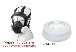 hihojhŌp}XNʑ́EtB^ Zbg sts-ast2-01 1Zbg TW099iMjT4 d쏊 VQ}c