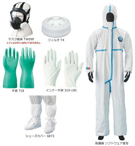 hihojhŌp}XNʑ́EtB^Ah앞 Zbg sts-ast2-01s 1Zbg TW099iMjT4 ^CxbN \tgEFAIII(3)^ 6873 718 319-100