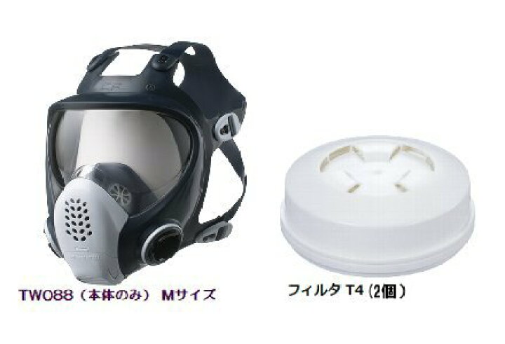 楽天市場】防じん（防塵）防毒兼用マスク面体・フィルタ セット sts 