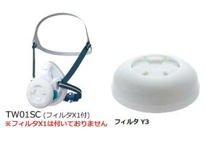 hihojhŌp}XNʑ́EtB^ Zbg sts-ast3-01 1Zbg d쏊 TW01SC WHiMjY3 VQ}c