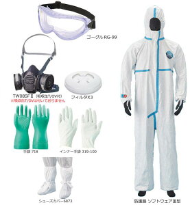 hihojhŌp}XNʑ́EtB^AS[OAh앞 Zbg sts-dxn1-3-02s 1Zbg TW08SFIIiMj X3 RG-99 ^CxbN \tgEFAIII(3)^ 6873 718 319-100