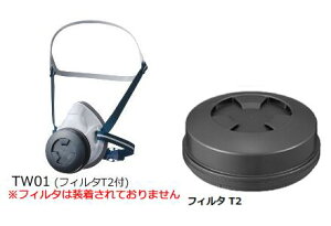 hihojhŌp}XNʑ́EtB^ Zbg sts-ast4-02 1Zbg TW01 WHiMj T2 d쏊 VQ}c