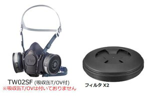 hihojhŌp}XNʑ́EtB^ Zbg sts-ast4-04 1Zbg TW02SFiMj X2 d쏊 VQ}c