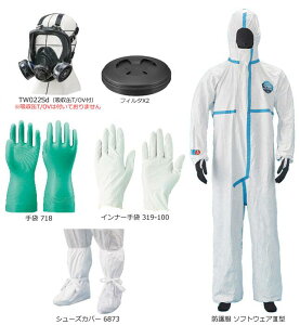 hihojhŌp}XNʑ́EtB^Ah앞 Zbg sts-ast4-06s 1Zbg TW022SdiMj X2 \tgEFAIII(3)^ 6873 718 319-100