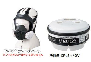 hihojhŌp}XNʑ́EzʃZbg sts-dxn2-2-1 1Zbg TW099iMj XPL3+/OV d쏊 VQ}c zʂ󒍐YiɂȂ܂