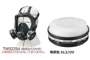 hihojhŌp}XNʑ́Ez Zbg sts-dxn2-2-3 1Zbg TW022SdiMj XL3/OV d쏊 VQ}c