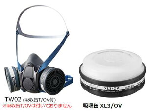 _CILVލ x2Ή }XNʑ́EzʃZbgists-dxn2-2-05j 1Zbg TW02iMj XL3/OV d쏊 VQ}c