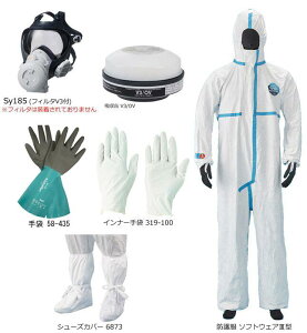 dt@tċzpیi}XNʑ́jEzʁAh앞 Zbg sts-dxn2-1-3s 1Zbg Sy11F V3/OV ^CxbN \tgEFAIII(3)^ 6873 58-435 319-100