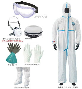 dt@tċzpیi}XNʑ́jEzʁAh앞 Zbg sts-dxn2-1-4s 1Zbg Sy11F V3/OV RG-99 ^CxbN \tgEFAIII(3)^ 6873 58-435 319-100