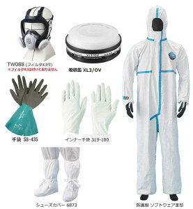 hihojhŌp}XNʑ́EzʁAh앞 Zbg sts-dxn2-2-2s 1Zbg TW088iMj XL3/OV ^CxbN \tgEFAIII(3)^ 6873 58-435 319-100