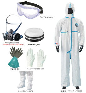 hihojhŌp}XNʑ́EzʁAS[OAh앞 Zbg sts-dxn2-2-5s 1Zbg TW02iMj XL3/OV RG-99 ^CxbN \tgEFAIII(3)^ 6873 58-435 319-100