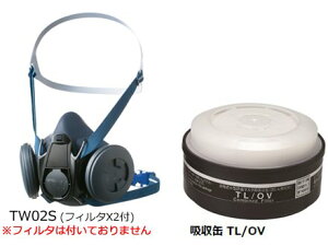 TW}XNʑ́Ez Zbgsts-msl1-03 1Zbg TW2SiMj TL/OV d쏊 VQ}c VA