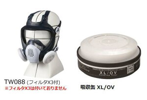 TW}XNʑ́Ez Zbg sts-msl1-05 1Zbg TW088iMj XL/OV d쏊 VQ}c VA