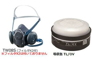 _Uz 날h{H Xv[h Ή }XNʑ́EzʃZbgists-msl1-04j 1Zbg TW08SiMj TL/OV d쏊 VQ}c VA